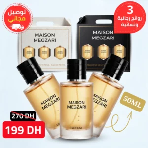 باك 3 روائح متنوعة للرجال والنساء من إختيارك + توصيل مجاني