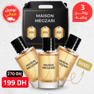 باك 3 روائح رجالية من إختيارك + توصيل مجاني